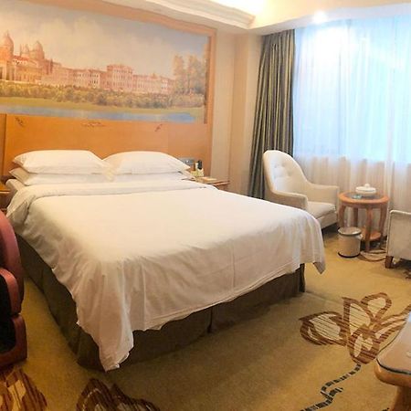 Vienna International Hotel Puning International Commodity City Luaran gambar