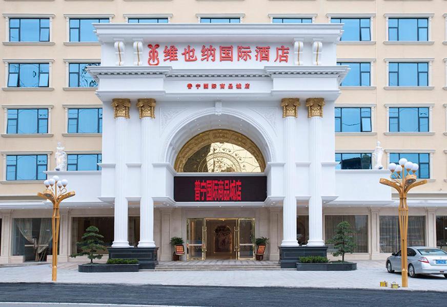 Vienna International Hotel Puning International Commodity City Luaran gambar